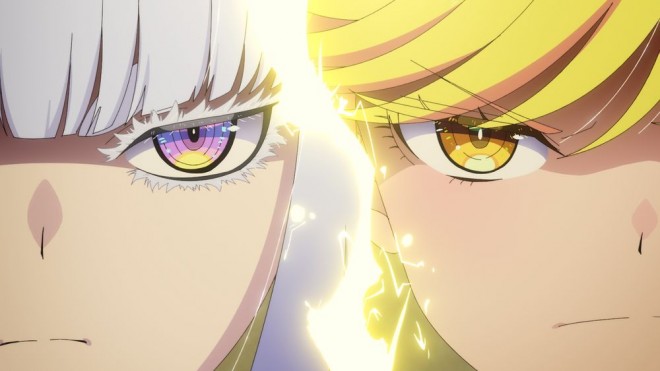 Rock Is a Lady's Modesty